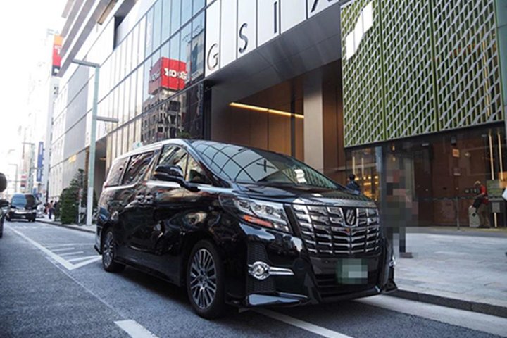 Private departure transfer from Tokyo city to Tokyo Haneda Airport(HND)